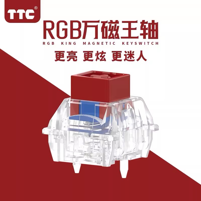 TTC Magnetic Switch, Tactile,  - Gaming Keyboard Hall Effect Switches avaliação e preço