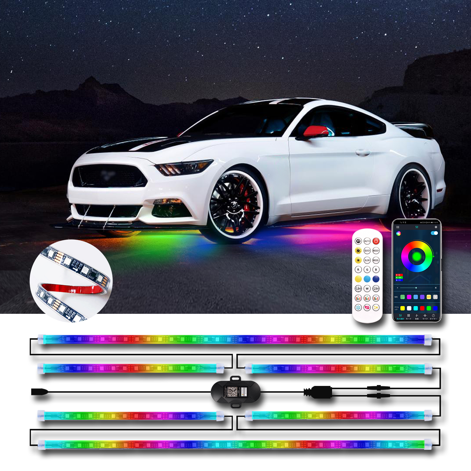 6pcs Dream Color LED Car Under - Rgb Underglow Strip avaliação e preço