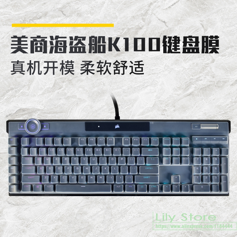 For Corsair K100 RGB Mechanica - Gaming Keyboard Corsair avaliação e preço