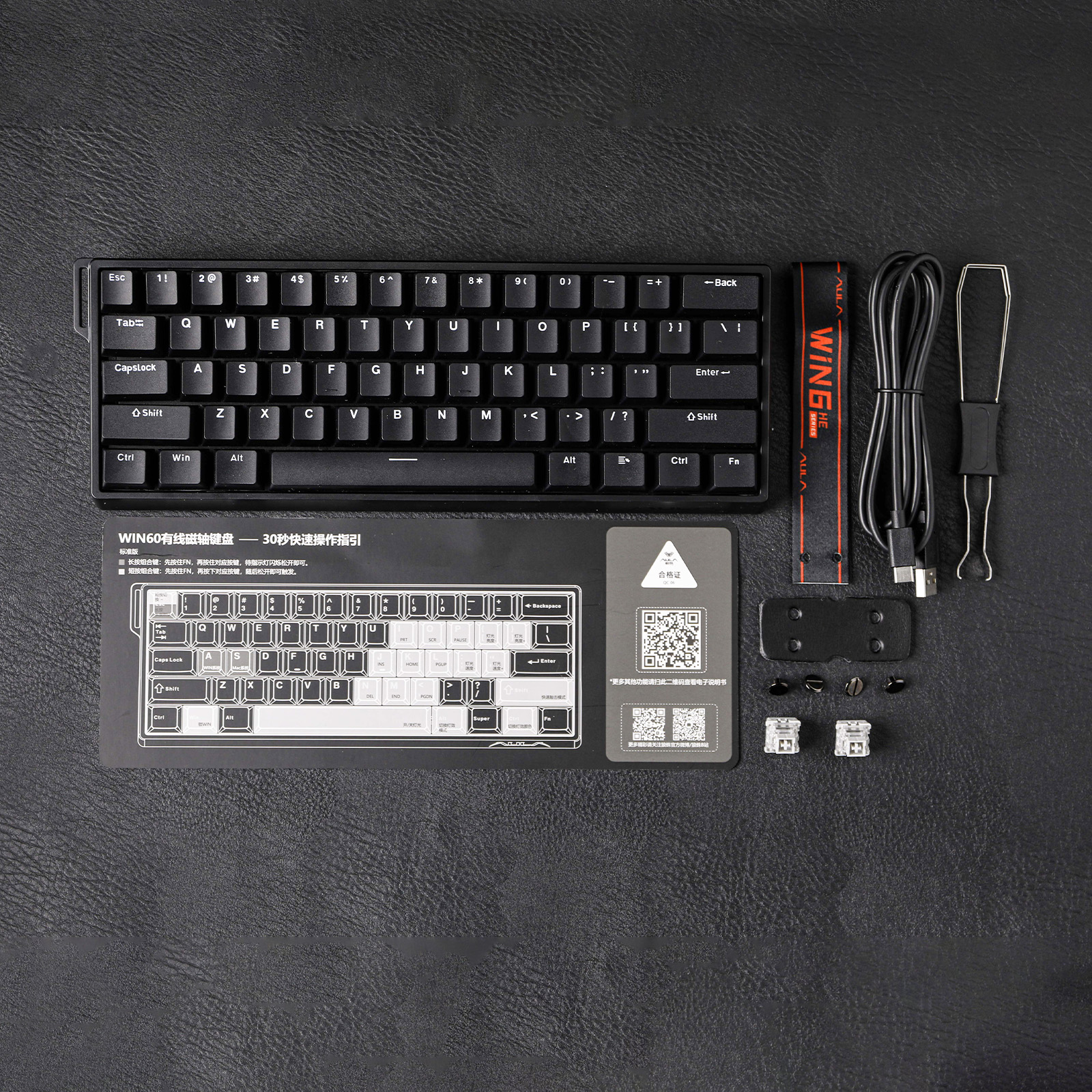 Custom AULA WIN60 HE WIN60 HE  - Gaming Keyboard Hall Effect Switches avaliação e preço