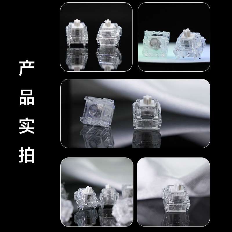 Kailh Jellyfish Magnetic Axis  - Gaming Keyboard Types avaliação e preço