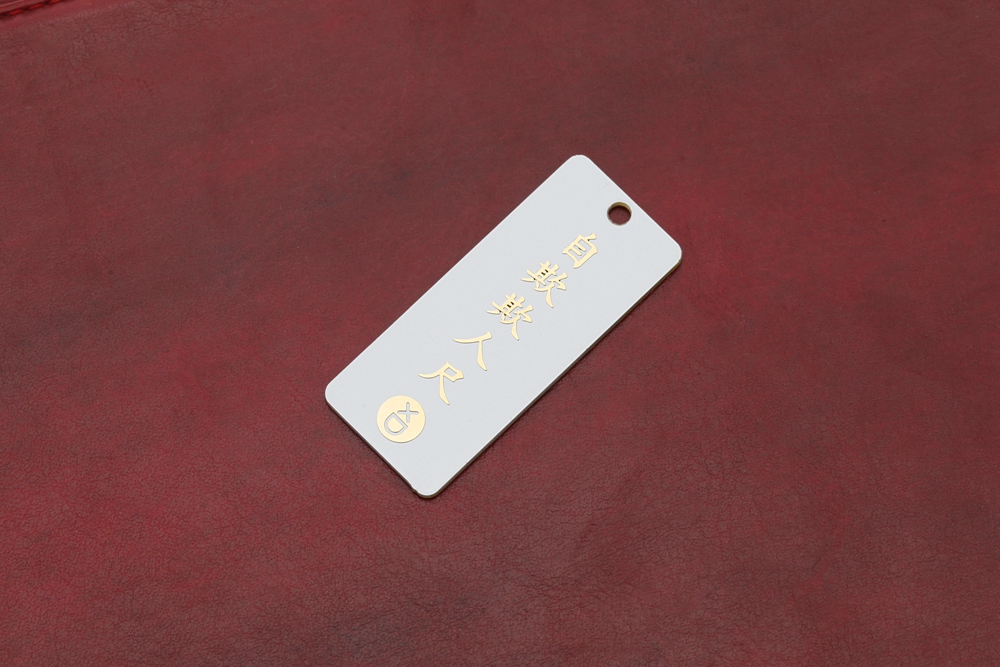 XD xiudi Self Deception ruler  - Gaming Keyboard Name avaliação e preço
