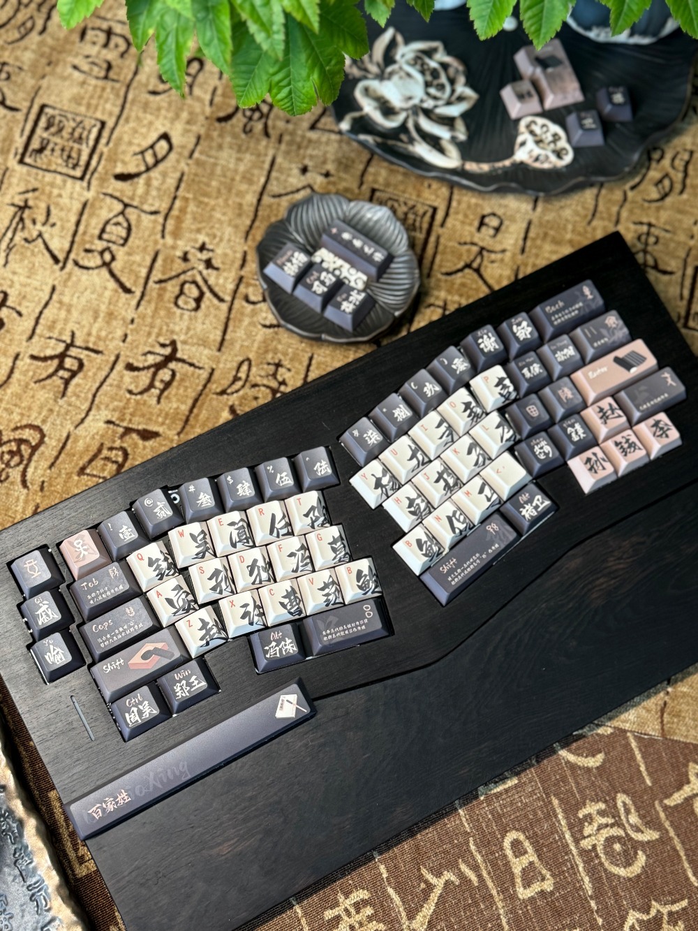 140 Keys/Set Chinese Style Fam - Gaming Keyboard Name avaliação e preço