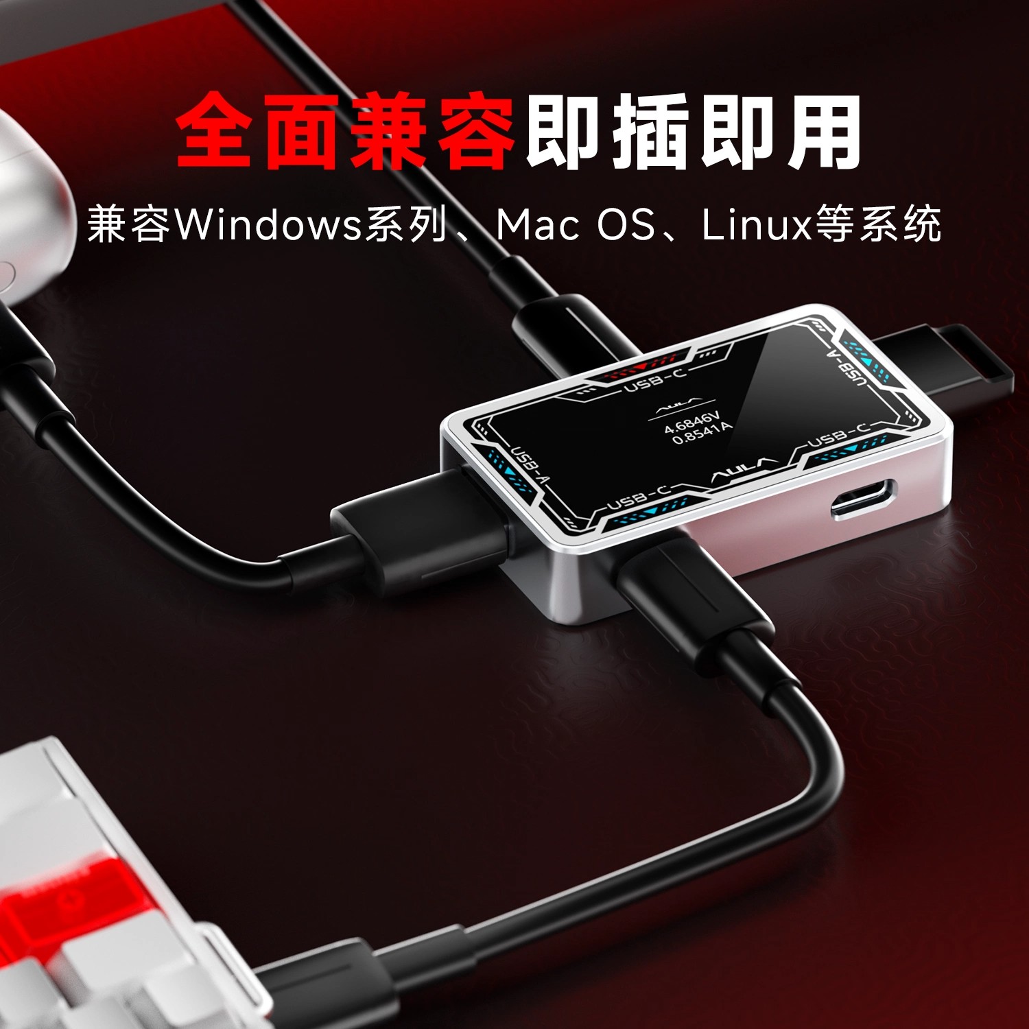 AULA Gaming USB Hub 8K High Sp - Gaming Keyboard Splitter avaliação e preço
