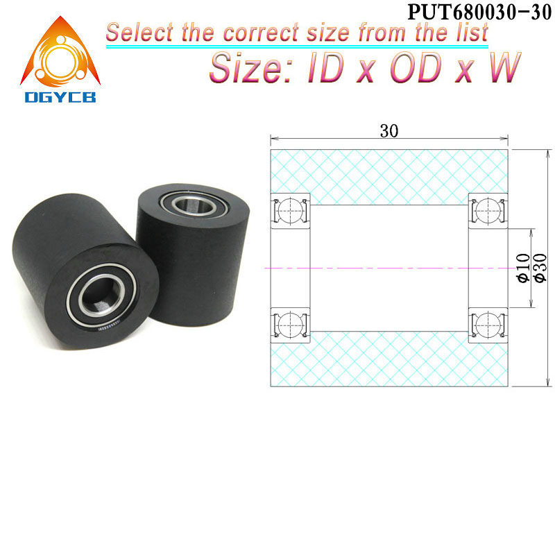 1pcs 10x30x20 Double 6800 Bear - Polyurethane Foam Sheet avaliação e preço