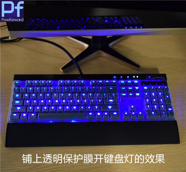 Desktop PC keyboard covers Wat - Gaming Keyboard Corsair avaliação e preço