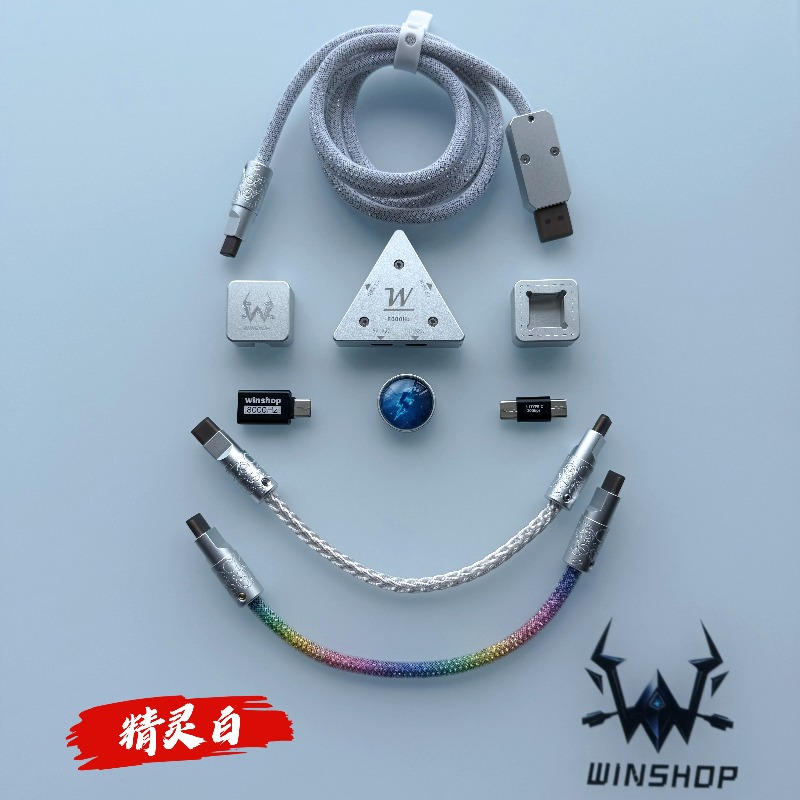 8K Winshop Cable Separable 1 T - Gaming Keyboard Types avaliação e preço