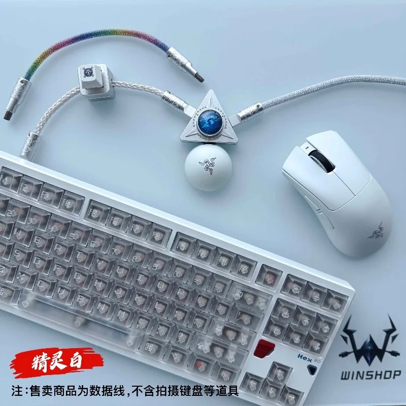 8K Winshop Cable Separable 1 T - Gaming Keyboard Types avaliação e preço