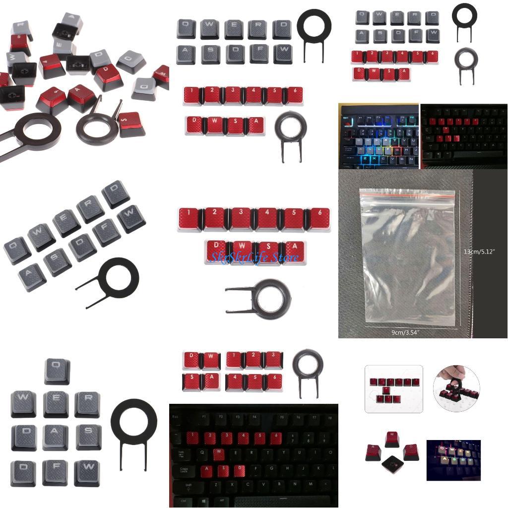 E65E Keycaps for Corsair K70 R - Gaming Keyboard Corsair avaliação e preço