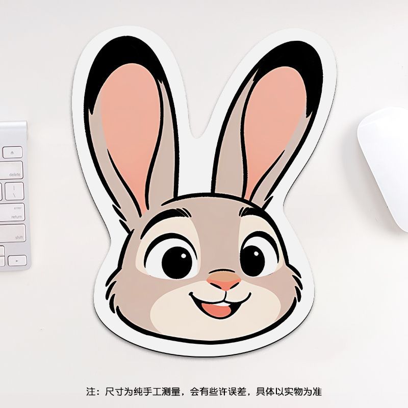 24cm Zootopia Mouse Pad, Stude - Gaming Keyboard And Mouse avaliação e preço