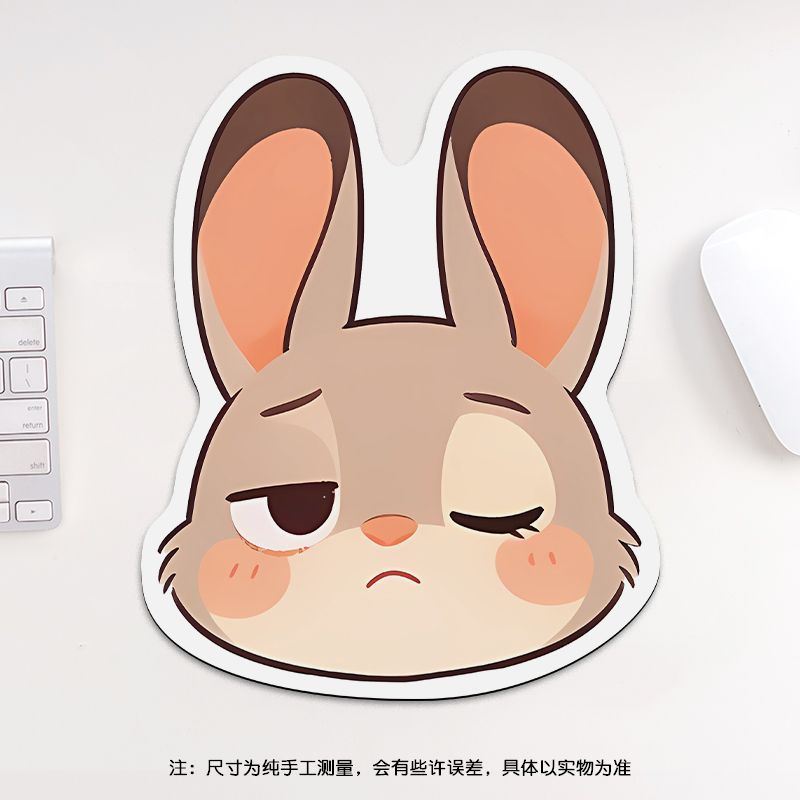 24cm Zootopia Mouse Pad, Stude - Gaming Keyboard And Mouse avaliação e preço