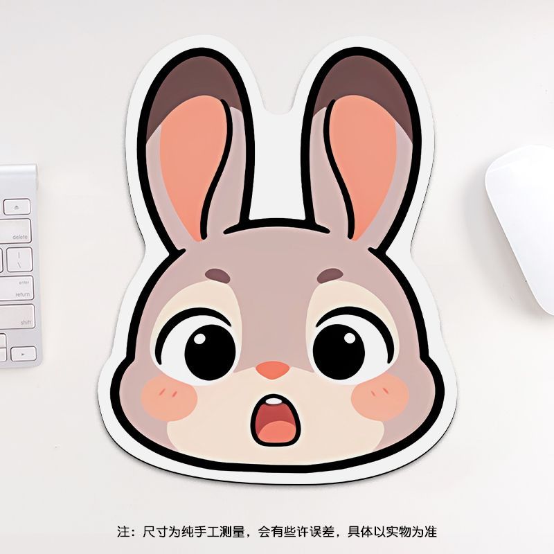 24cm Zootopia Mouse Pad, Stude - Gaming Keyboard And Mouse avaliação e preço